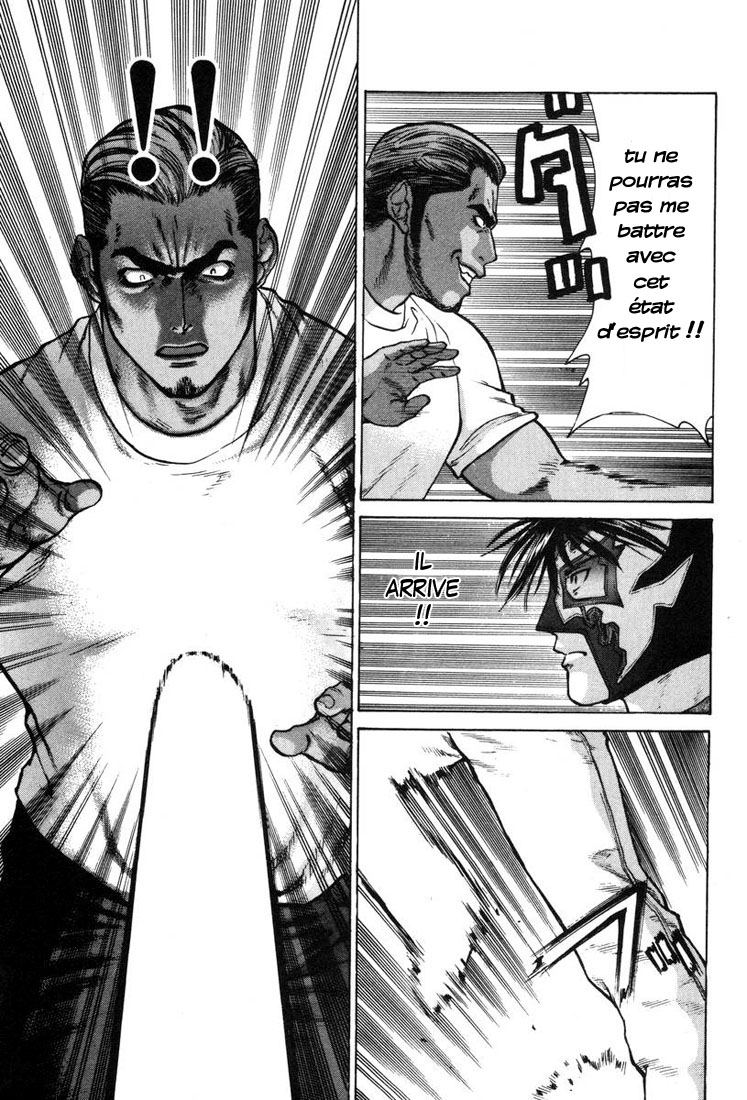 img Karate Shoukoushi Kohinata Minoru 8